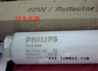 PHILIPS TLK 40W