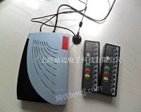 上海无线投票器表决器设备