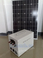 便携式太阳能发电机