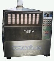 广州越能YN－20HT微波液体机