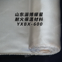 高硅氧耐温布 硅铝精纺布