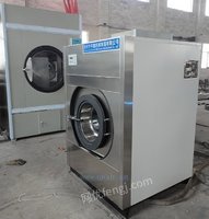 申鑫SX-30工业洗涤机