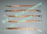 1-500平方铜编织带软连接批发