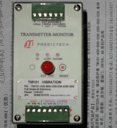 TM201-A00-B00-C0