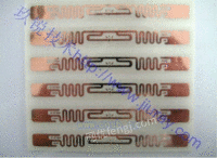 RFID高频超高频抗金属电子标签