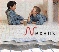 Nexans电缆  耐克森电缆