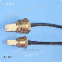 螺纹式温湿度传感器SLHT8-1
