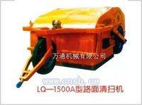 LQ-1800A路面清扫机