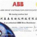 ABB电涌保护器全国总代理OVR