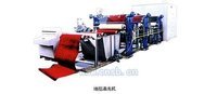 地毯清洗机系列\ASLMA651地毯清洗机系列\安徽地毯清洗机