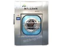 QGX系列工业洗衣机