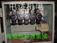 河南中达机电专业生产电磁给油器