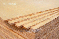 大王椰板材新生态木工板，细木工板