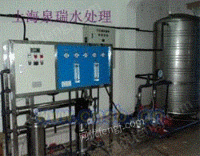 上海反渗透纯水处理设备