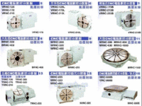 潭兴直销点