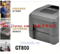 斑马GT800条码打印机