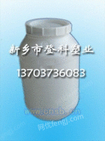 50l(L)塑料桶