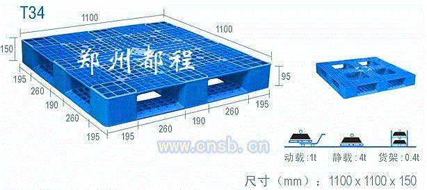 平托盘设备出售