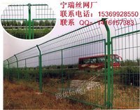 1.8m*3m供应衡水护栏网