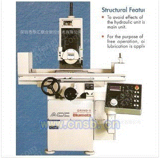 磨床设备出售