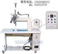 雨衣帐篷防水压胶专用缝口压胶机