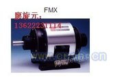 仲勤离合制动器FMX-1.2, FMX-2.5, FMX-10