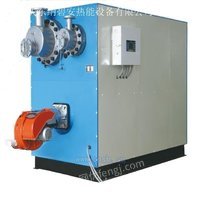 KDV-N/V型真空热水锅炉