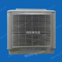 供应2012新款环保冷风机、空调