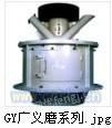 广义GY磷石膏专用粉磨机