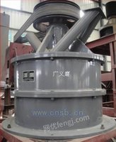 广义KX铝矾土专用磨机