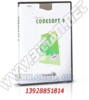 CODESOFT9条码软件