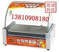 5管烤肠机|电动烤肠机|台式烤肠机