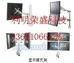 product-161247-1643714783_ht.jpg!300small