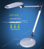 LED折叠式三档调光台灯