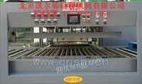 北京海水淡化膜焊接机