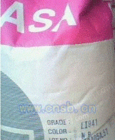 供应ASA塑料原料