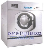 广州汉庭洗涤机械汉庭酒店用洗脱机