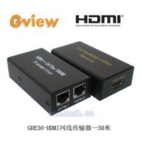 Gview景为GHE30HDMI网线传输器