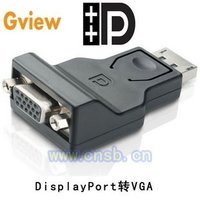 Gview景为DCV01转换器DP转VGA