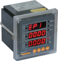 ACR200三相多功能表  电流电压组合仪表 价格