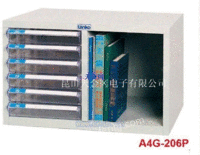 厂家销售A4G-206P文件柜