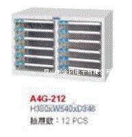 A4G-212文件箱热门产品