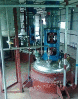 水性/油性聚氨酯反应釜成套设备