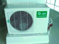 南昌|上饶|空气能热水器唐泽公司