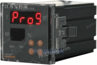 WHD48-11温湿度控制器 智能可调式温湿度控制