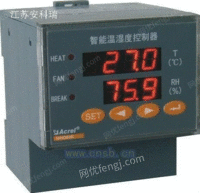 WHD90R-11温湿度控制器  导轨式安装温度表