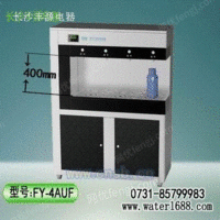 岳阳开水器|茶楼挂壁电开水器