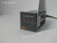 WH48-11/HF温湿度控制器