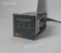 WH48-01/H温湿度控制器 面板式温湿度控制器