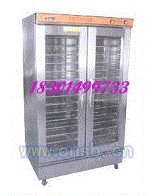 product-163123-630068220_ht.jpg!600big